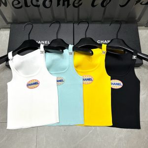 Aaa Chanel Vest