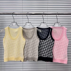 High Quality Dior Jacquard Vest