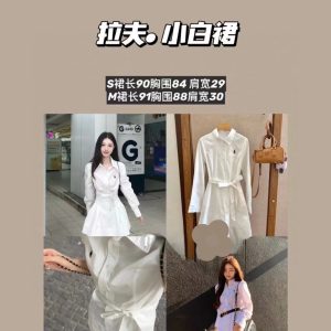 Luxury Aaa Ralph Lauren Long-Sleeved Dress