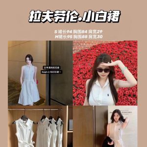 Luxury High Quality Ralph Lauren Sleeveless