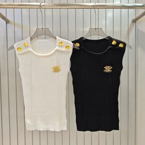 Luxury Chanel Gold Vest