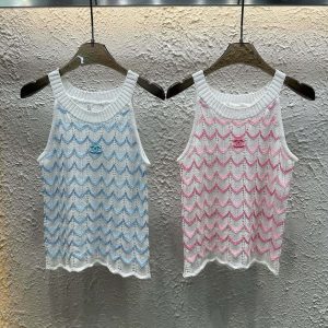 Aaa Chanel Vest