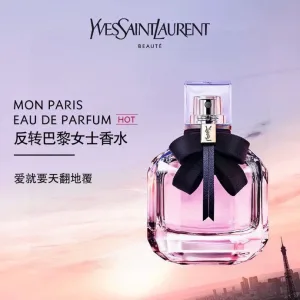 AAA Saint Laurent Perfume Orange Patch