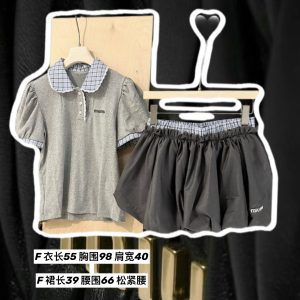 1:1 Miu Miu Lace Short-Sleeved Shirt
