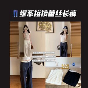 Luxury High Quality Miu Miu Lace Trousers