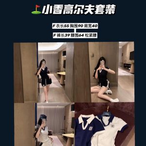 Luxury Chanel Leather Short-Sleeved Shirts