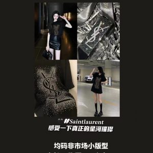 Designer High Quality Saint Laurent Stone Short-Sleeved T-Shirt