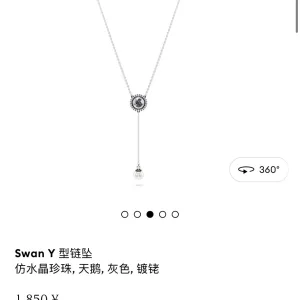 Luxury Super Clone Swarovski Necklace White Lace Easy To Match