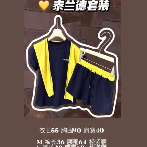 Luxury Aaa Miu Miu Short-Sleeved Shirts