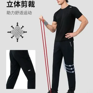 Super Clone Helly Hansen Trousers Red Silk Ice Softshell Fabric Quick-Drying Urban Style Spring Summer Autumn