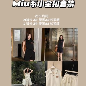 Luxury Designer Miu Miu Gold Shorts