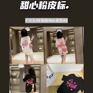 Luxury Louis Vuitton Leather Short-Sleeved T-Shirt