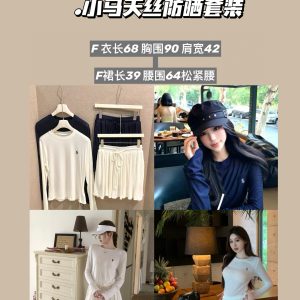 Aaa High Quality Ralph Lauren Tencel Long-Sleeved Shirts