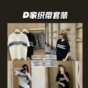 High Quality Luxury Dior Jacquard Short-Sleeved Shirts
