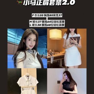 Luxury High Quality Ralph Lauren Short-Sleeved Shirts