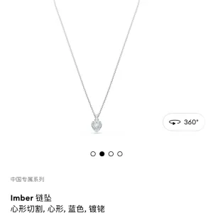 Luxury Super Clone Swarovski Necklace Blue Lace