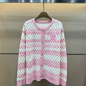 Designer Chanel Diamond Cardigan
