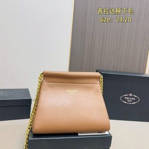 Aaa High Quality Prada Ruler