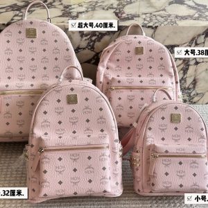 Designer High Quality Mcm Backpack