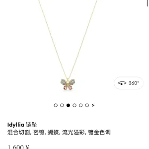 Designer Swarovski Necklace Color Lace Easy To Match