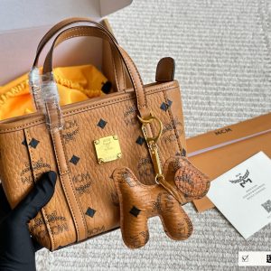 1:1 Luxury Mcm Shopping Basket
