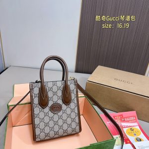Luxury Aaa Gucci Abs Ruler