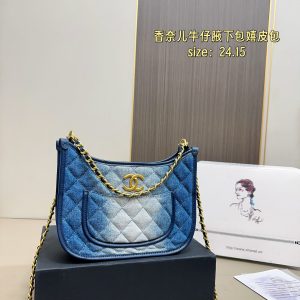 Luxury Chanel Denim Ruler