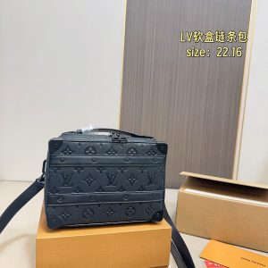 Luxury High Quality Louis Vuitton Chain Bag
