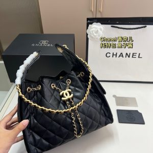 High Quality Designer Chanel Casual Wear