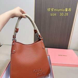 High Quality Miu Miu Leather Ruler