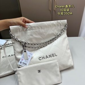 Aaa Chanel Ruler