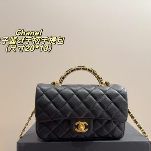 1:1 Chanel Gold Handbag