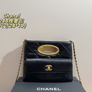 1:1 Chanel Gold Dinner Package