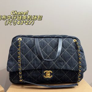 Aaa Chanel Canvas Ruler