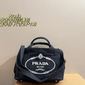 High Quality Aaa Prada Denim Water Cup