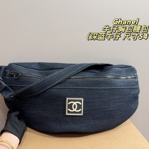 Aaa Chanel Denim Waist Bag