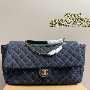 Luxury Chanel Denim Ruler