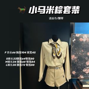 Aaa Luxury Ralph Lauren Long-Sleeved Shirts