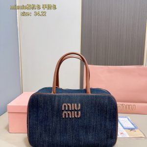 Luxury Miu Miu Handbag