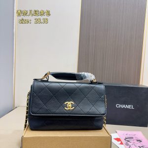 High Quality Chanel Suede Chain Bag