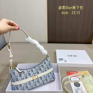 Aaa Dior Raffia Ruler For Spring