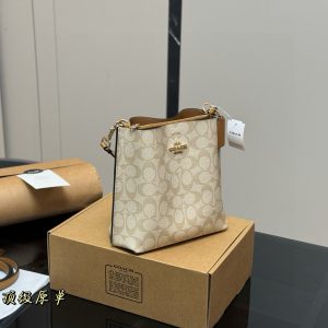 Luxury Coach Bucket Bag
