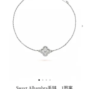 Super Clone AAA Van Cleef & Arpels Bracelet Red