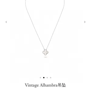 AAA Van Cleef & Arpels Necklace Yellow Lace