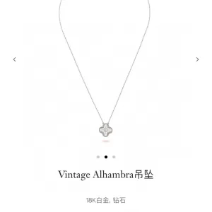 Super Clone Reps Van Cleef & Arpels Necklace Red Lace