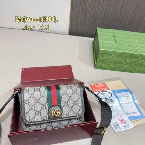 Luxury Aaa Gucci Crossbody Bag