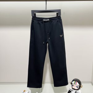 Luxury Prada Sweatpants