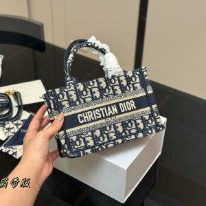Luxury High Quality Dior Jacquard Shopping Bags