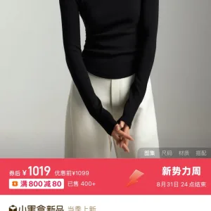 Super Clone AAA Lululemon Undershirt Red Lady Cotton Breathable And Not Stuffy Soft Gentle Autumn
