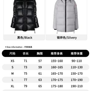 Aaa Canada Goose Lightweight Fabric Jacket For Winter